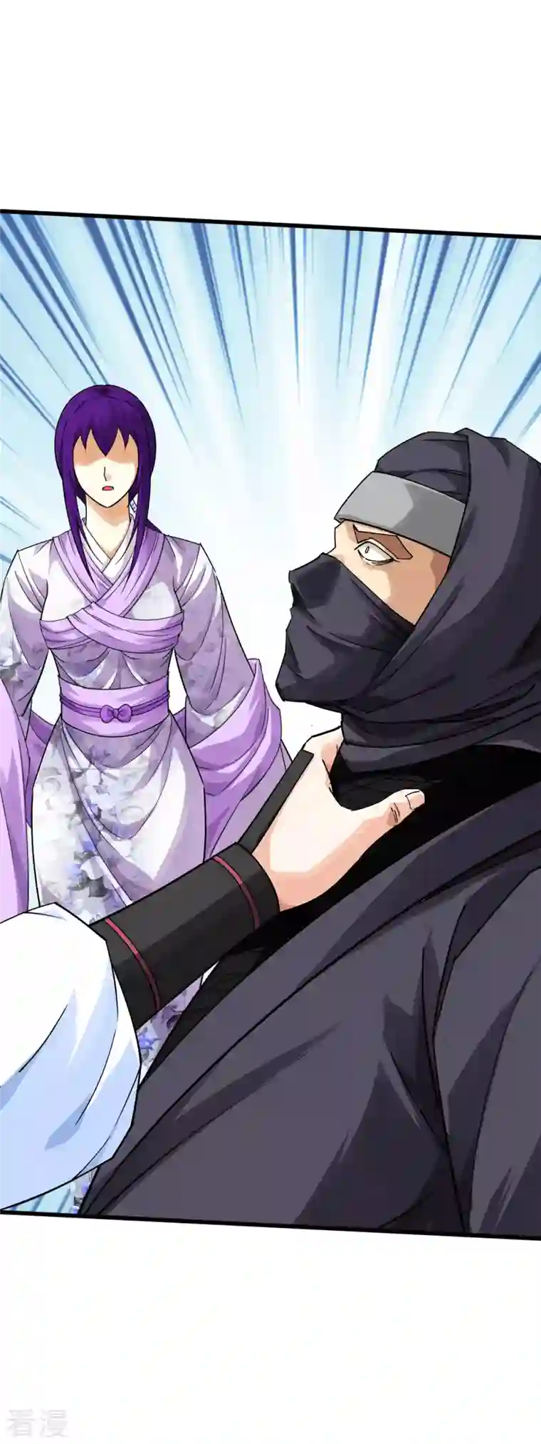重生之我是大天神第184话 月影忍族