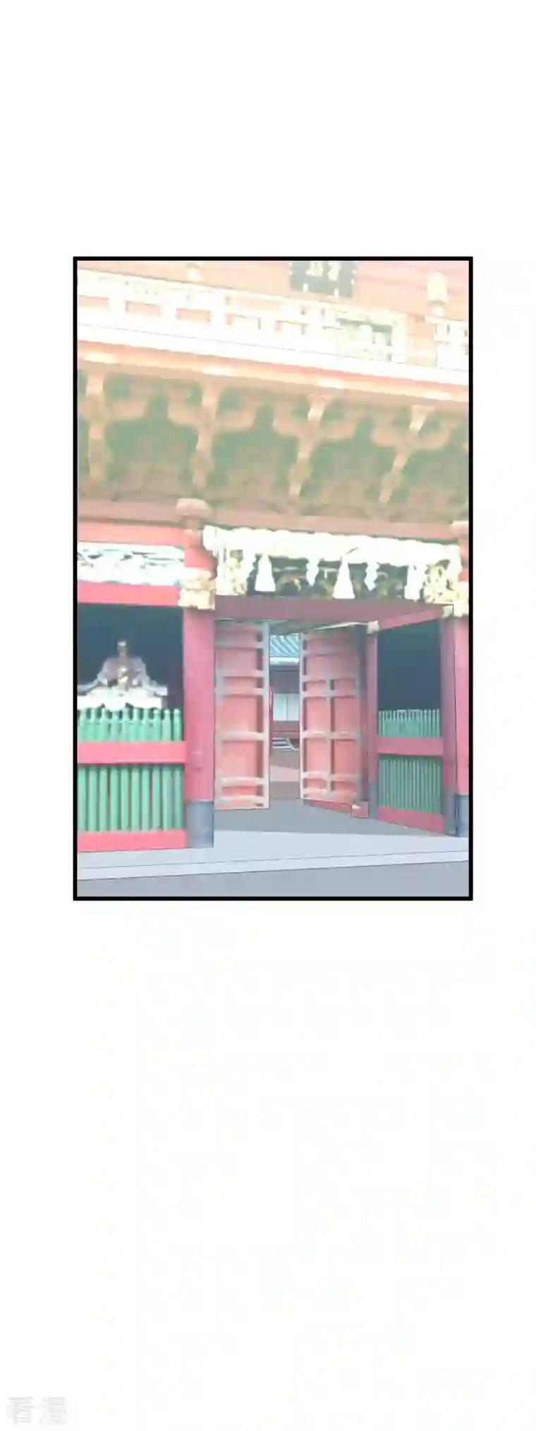 重生之我是大天神第185话 神道秘闻