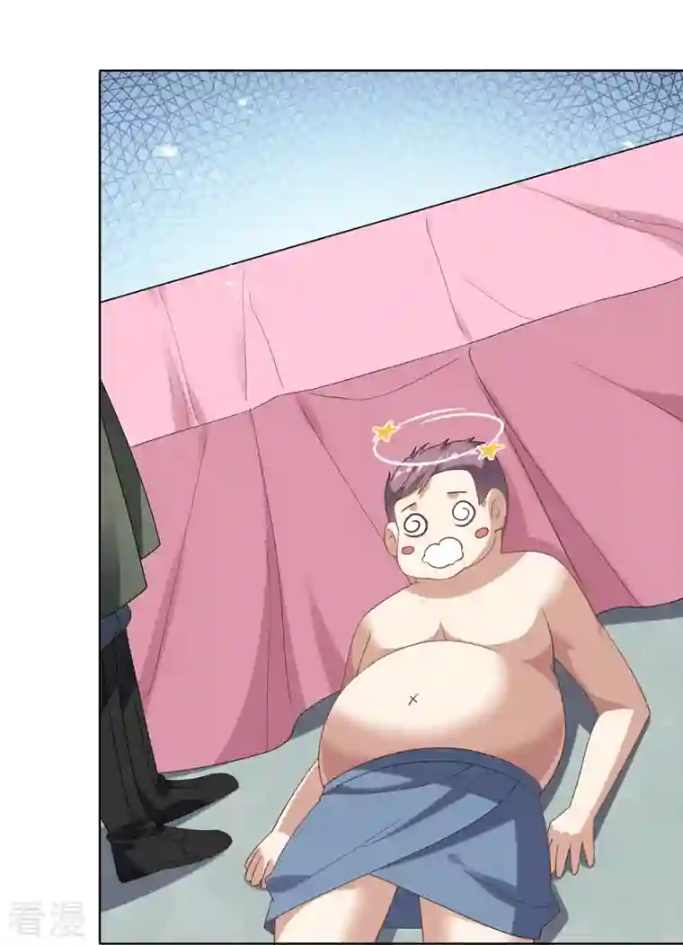 我的末世大小姐第143话 你不要过来啊！