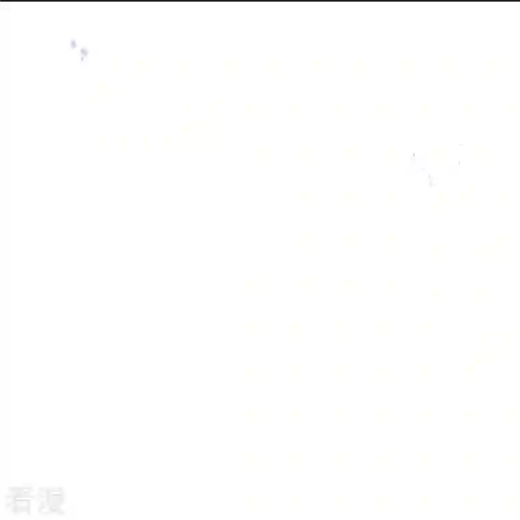 我的末世大小姐第143话 你不要过来啊！