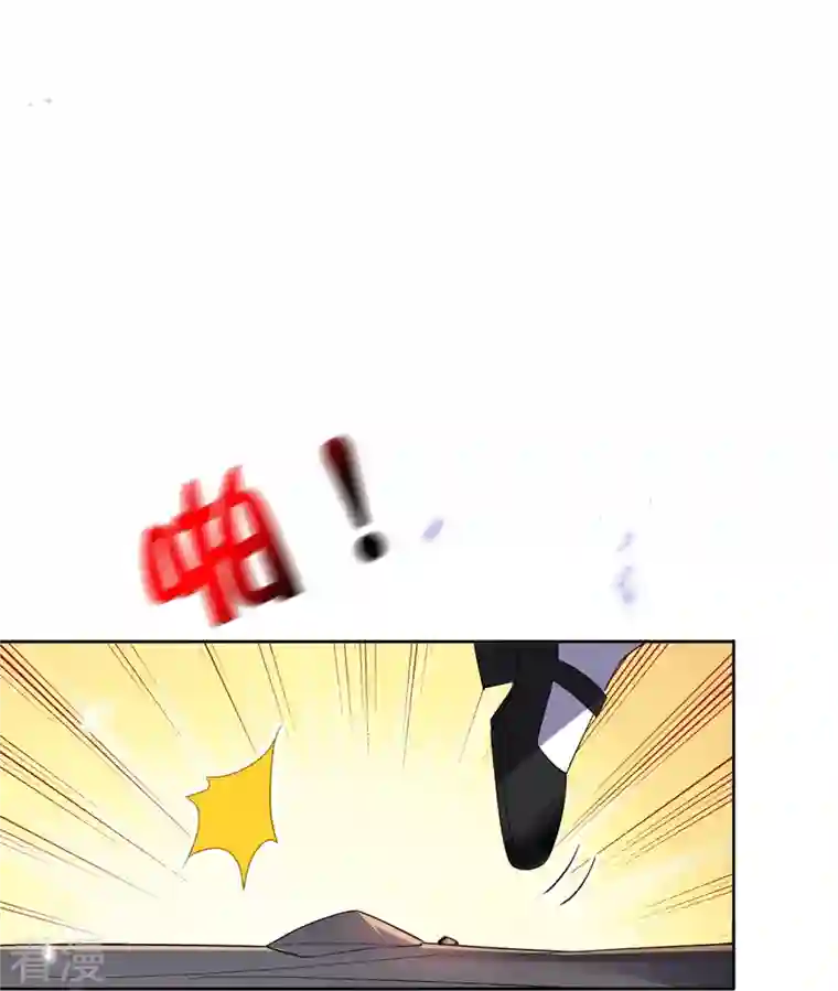 我的末世大小姐第144话 巫女的特殊用法
