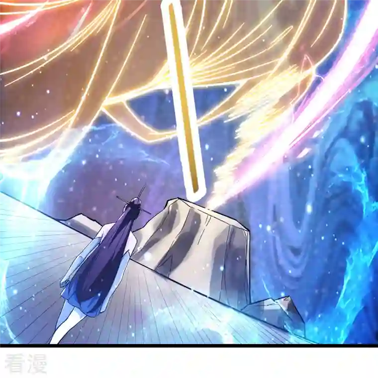 徒弟都是女魔头第129话 上仙界？