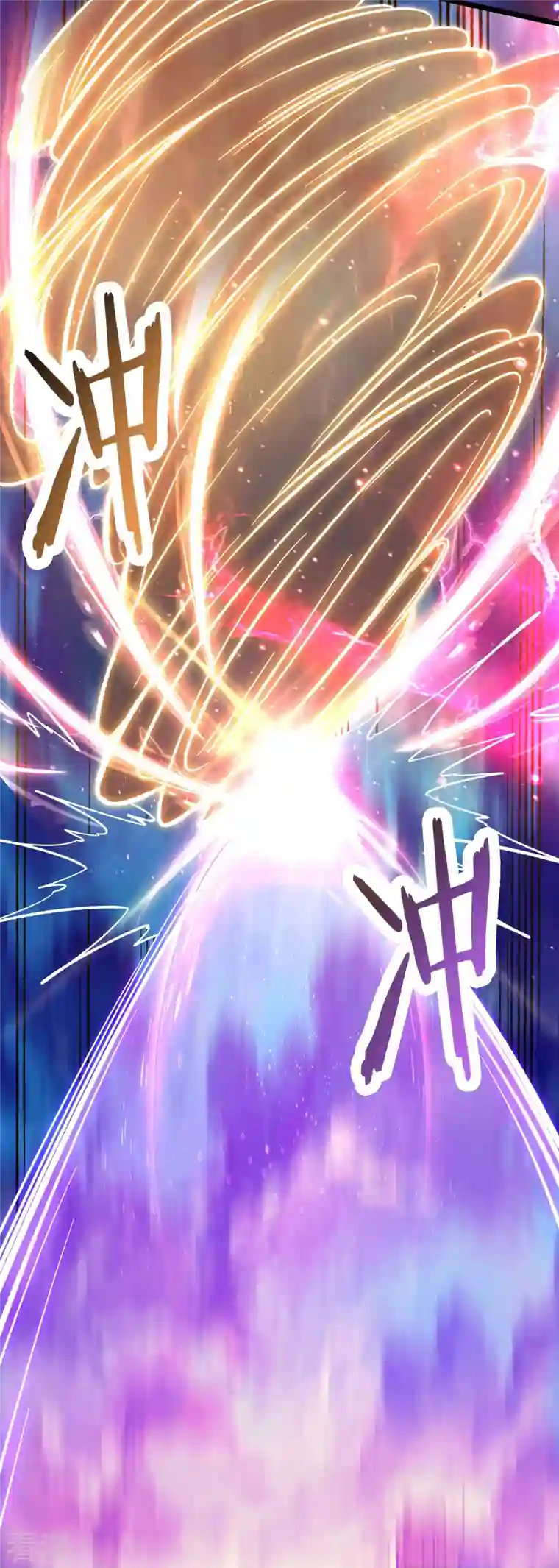 徒弟都是女魔头第129话 上仙界？