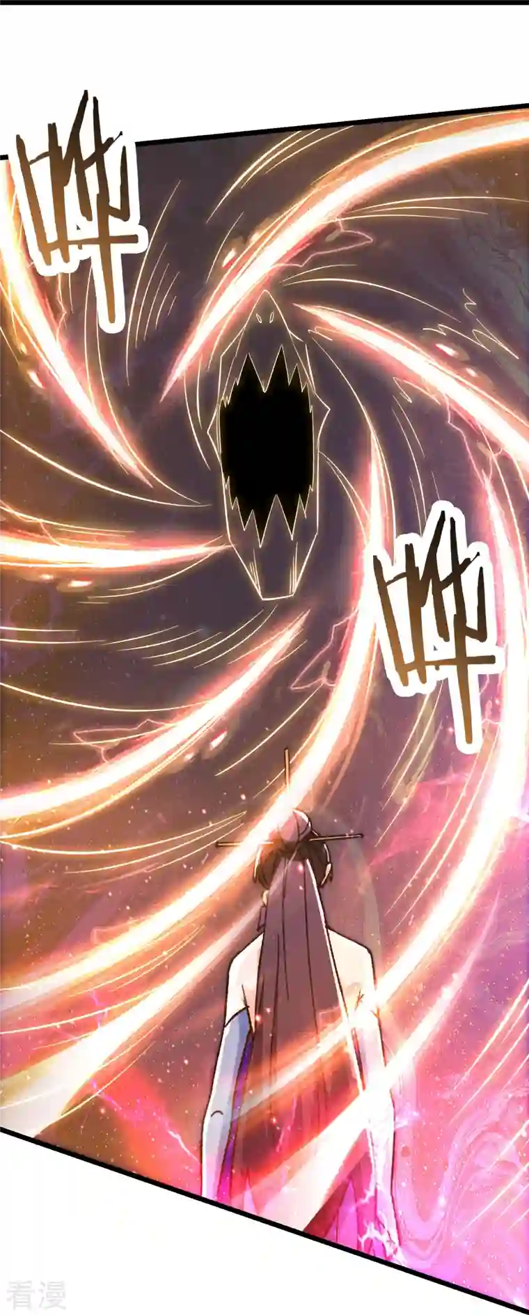 徒弟都是女魔头第129话 上仙界？