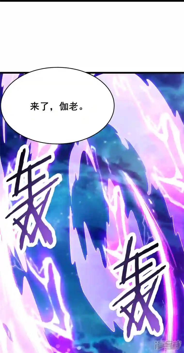 徒弟都是女魔头第130话 黑色的仙阁？