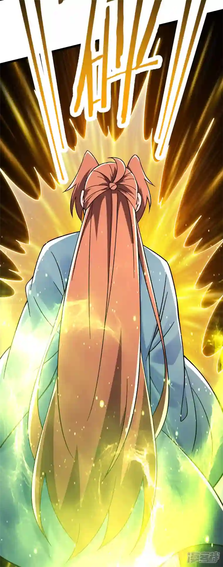 徒弟都是女魔头第130话 黑色的仙阁？