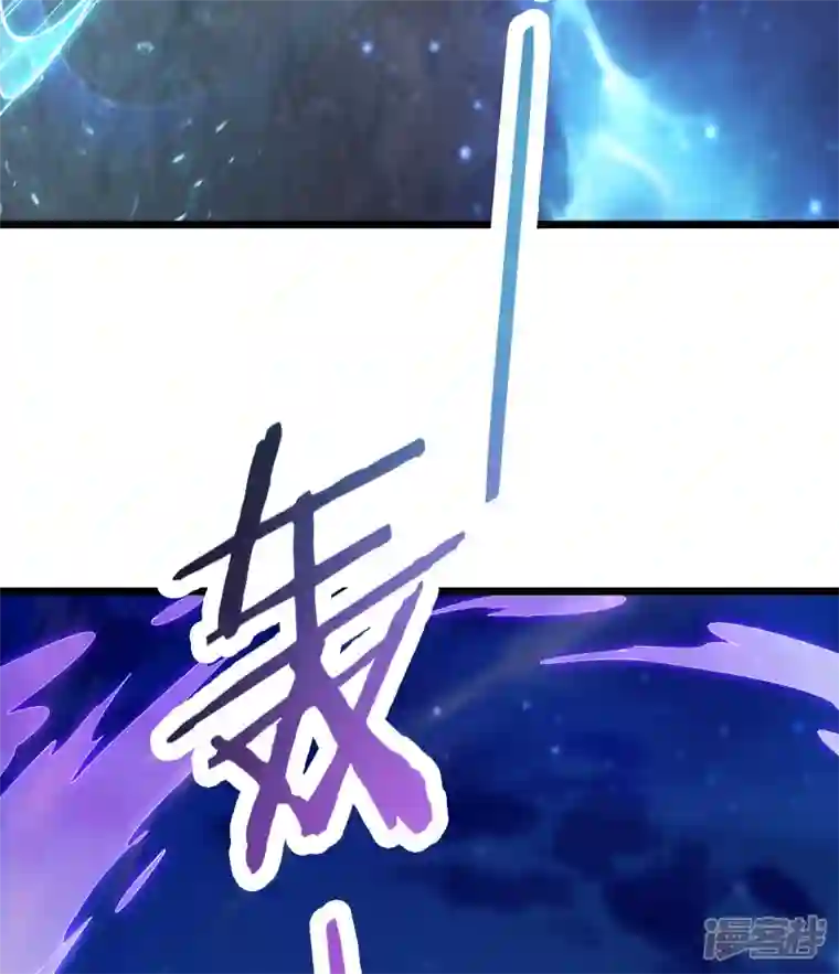 徒弟都是女魔头第130话 黑色的仙阁？