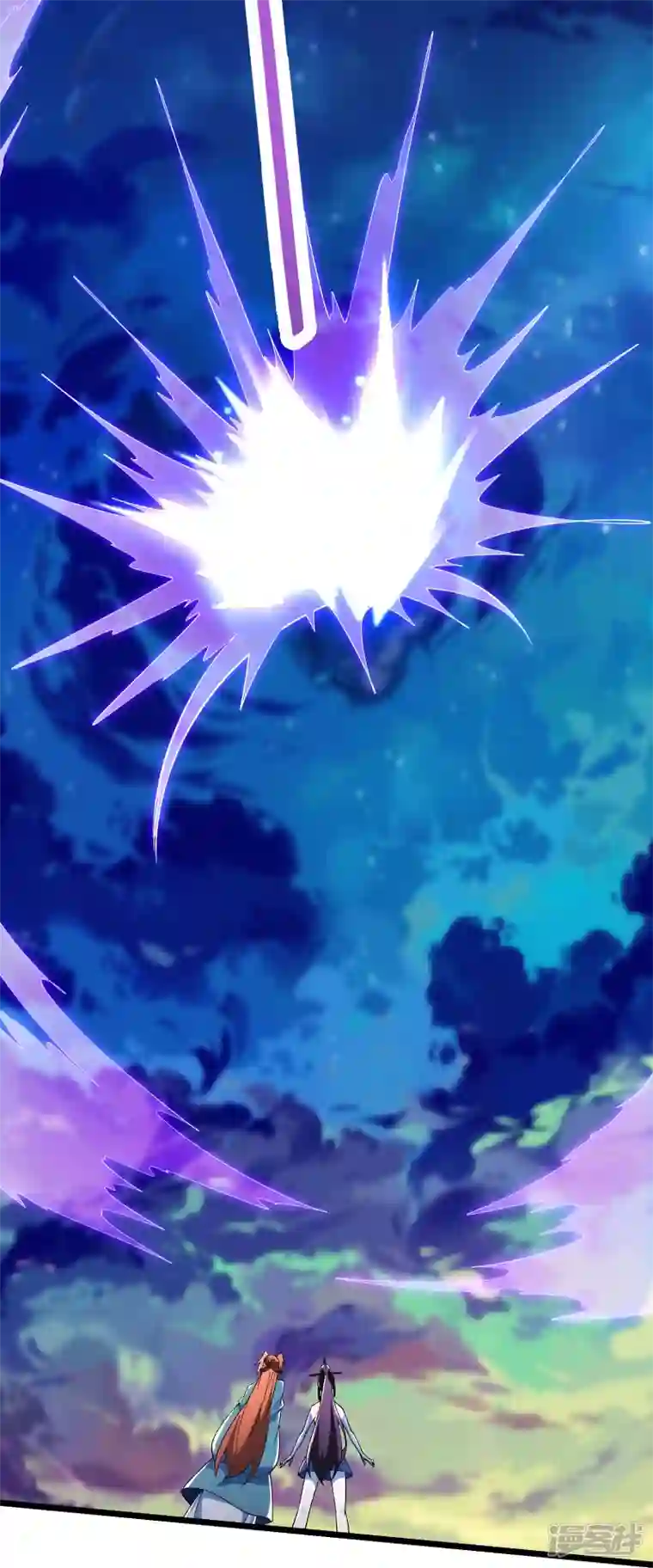 徒弟都是女魔头第130话 黑色的仙阁？