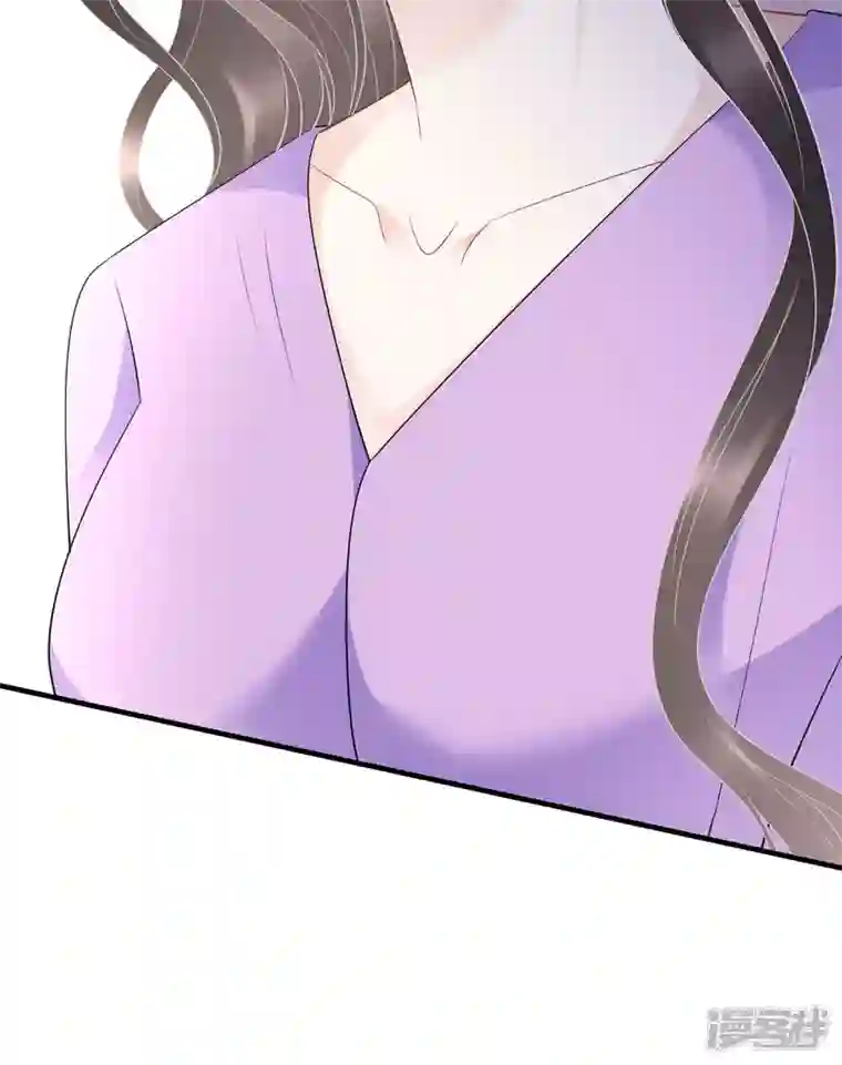 大小姐能有什么坏心眼呢第113话 郁琼之死