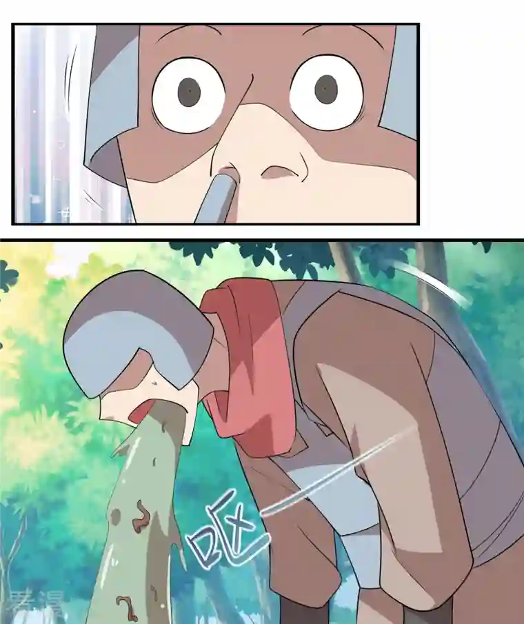 极品狂婿第163话 九年义务教育