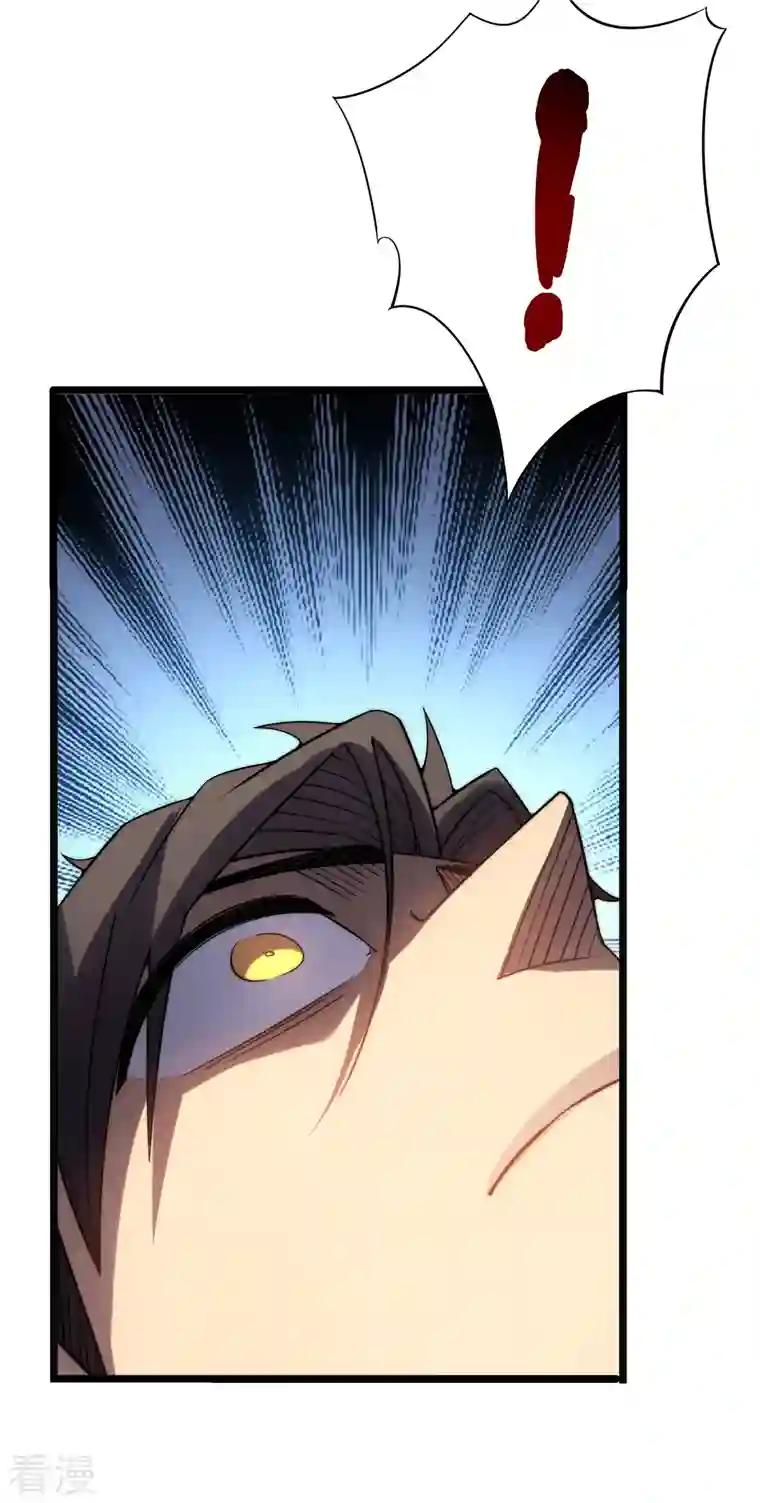 我在异界的弑神之路第49话 穿回去了？！