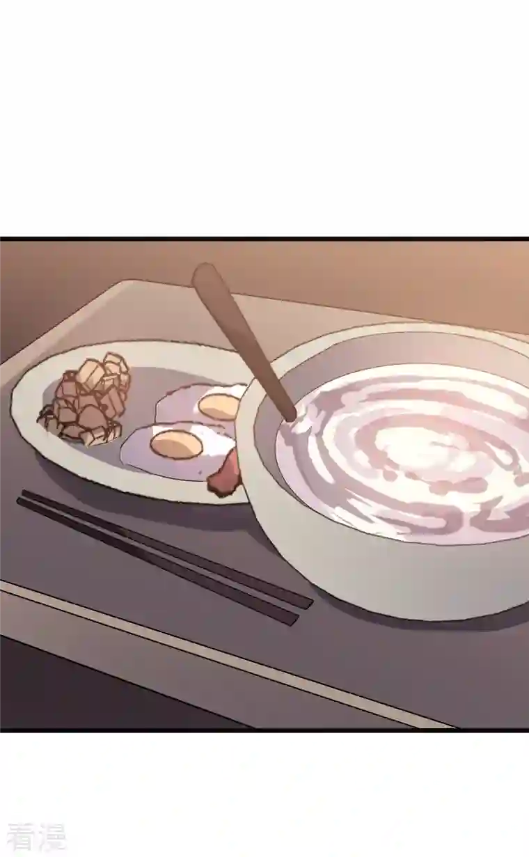 我在异界的弑神之路第49话 穿回去了？！