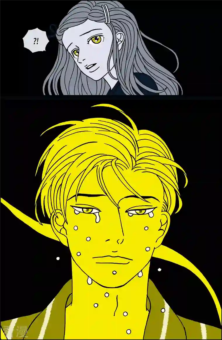 午夜搭档第114话 贝㙮 下5