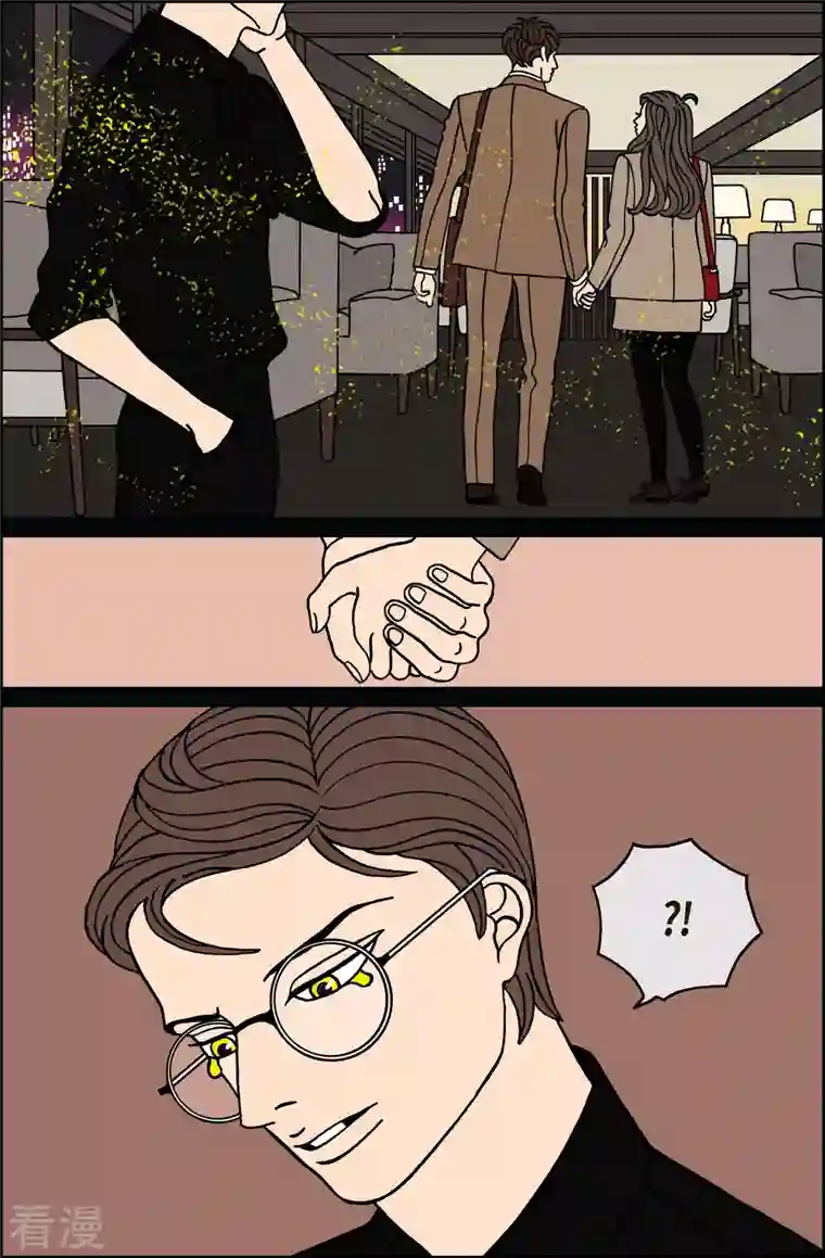 午夜搭档第115话 贝㙮 下6