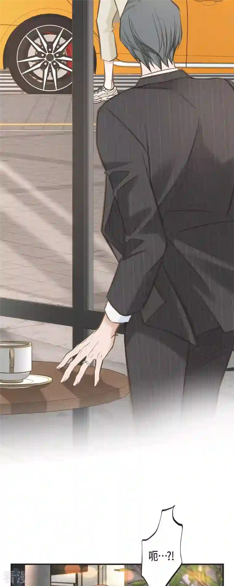 生存婚姻第78话 随之而来的不安