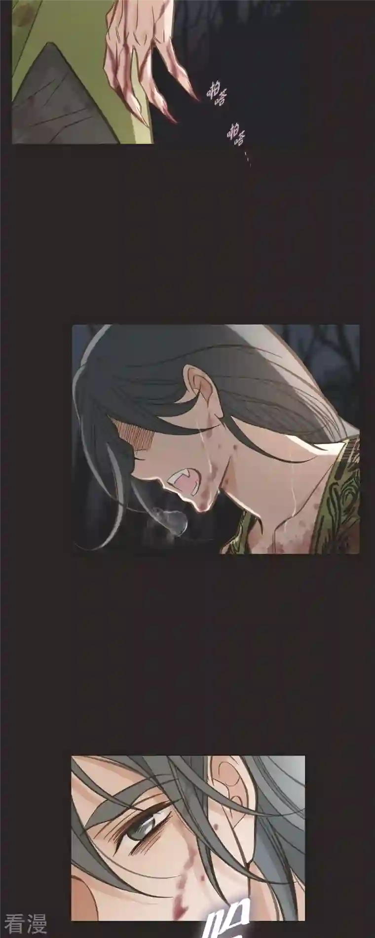 生存婚姻第78话 随之而来的不安