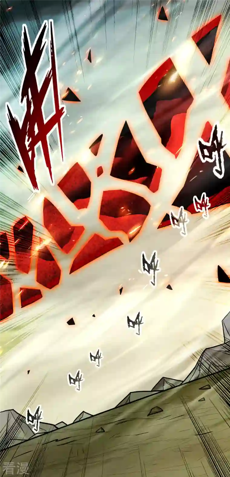 我的弟子都超神第169话 史上最强一铲！