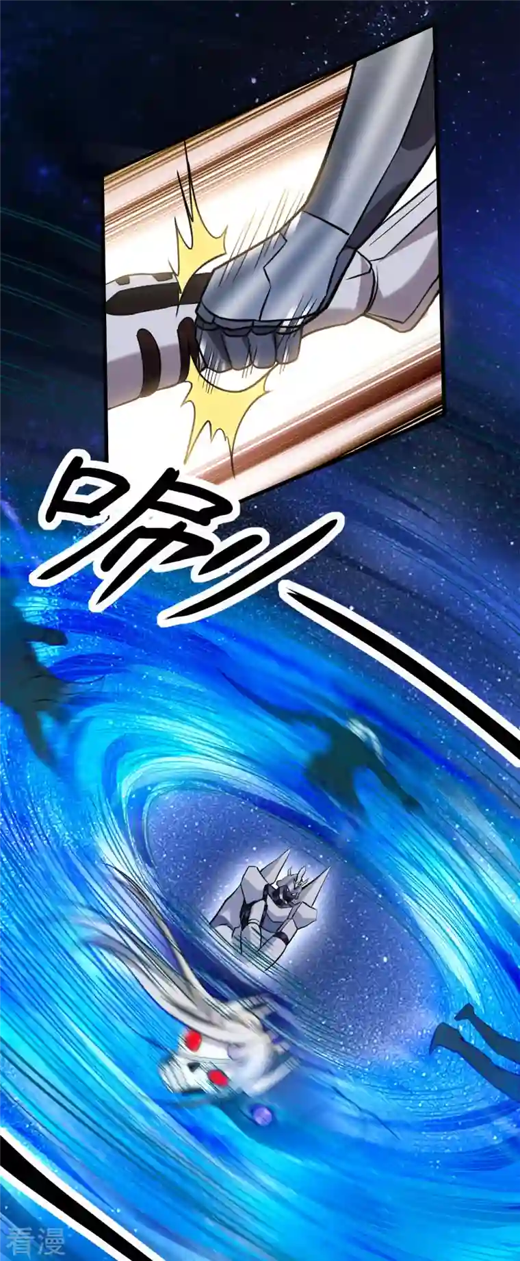 我的弟子都超神第170话 击穿宇宙的高阶技能