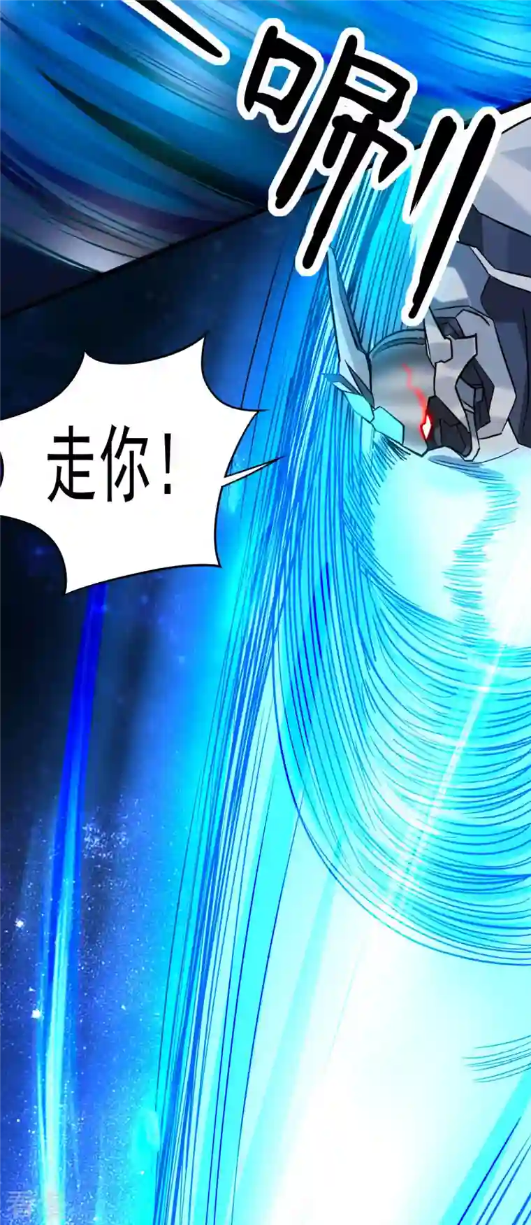 我的弟子都超神第170话 击穿宇宙的高阶技能