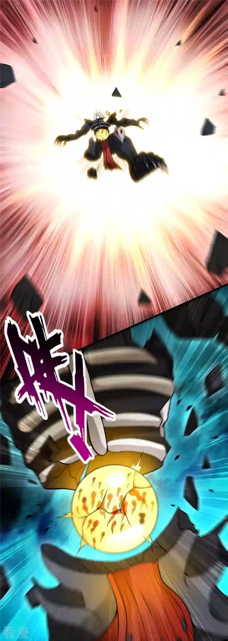 我的弟子都超神第170话 击穿宇宙的高阶技能