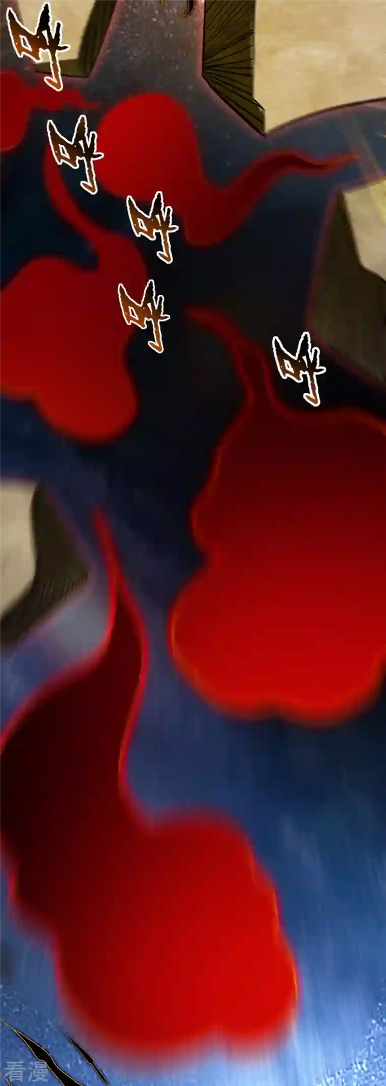 我的弟子都超神第170话 击穿宇宙的高阶技能