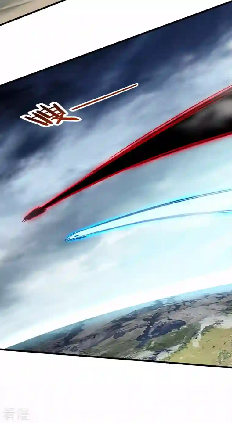 我的弟子都超神第170话 击穿宇宙的高阶技能