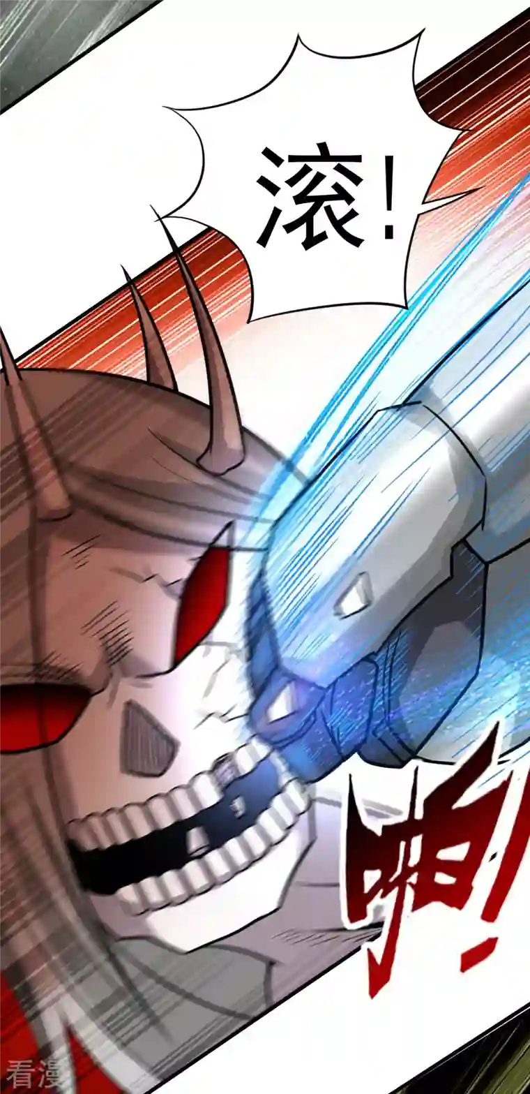 我的弟子都超神第170话 击穿宇宙的高阶技能