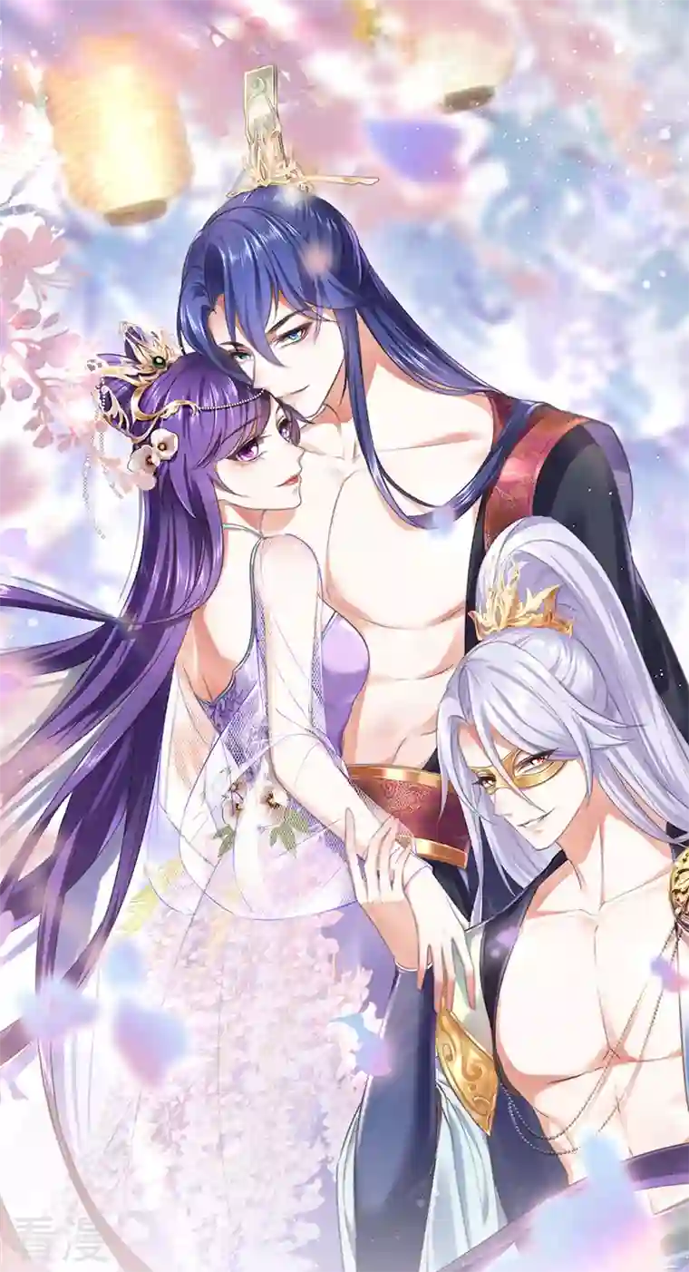 军火女凰第157话 恋爱甜似巧克力