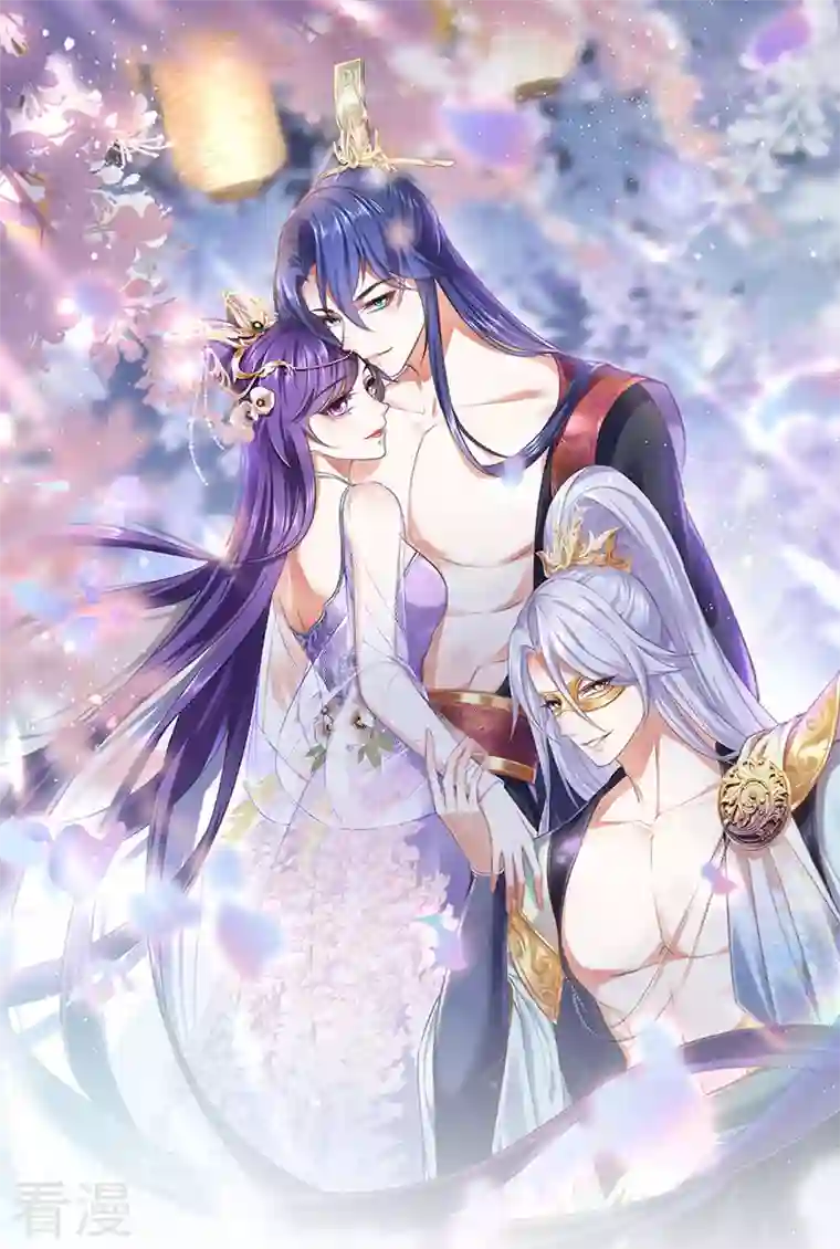 军火女凰第158话 师尊秘宝随便玩玩