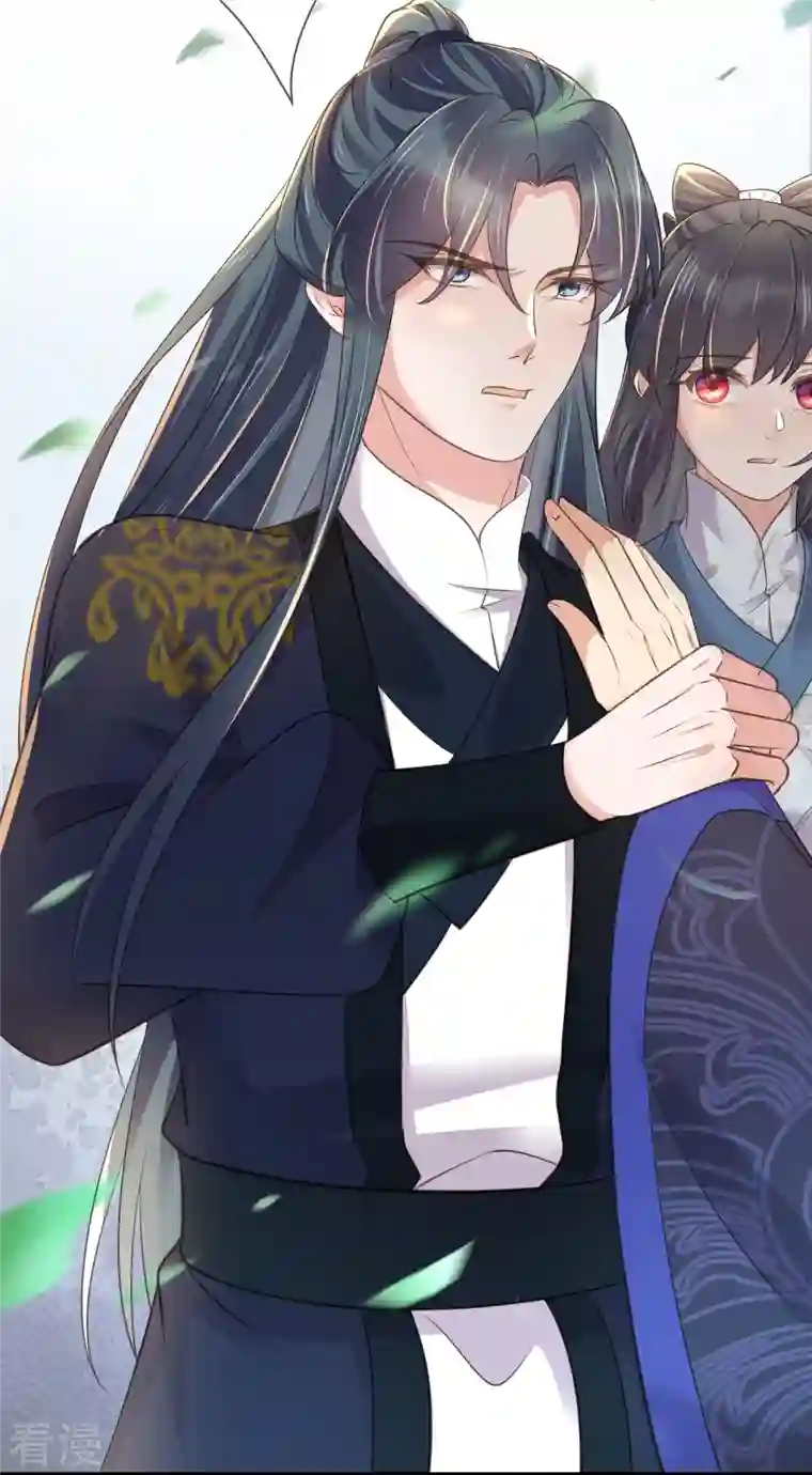 黑莲花学习手册第102话 惊！钟阮是妖邪实锤！