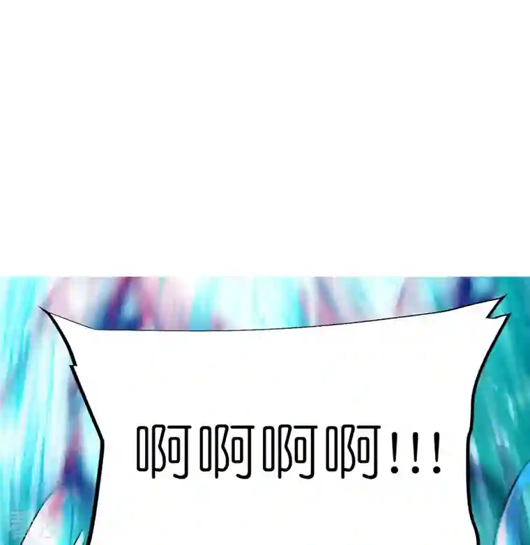 荒天至尊第110话 凝滞之境