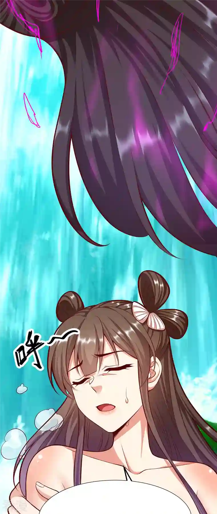 荒天至尊第110话 凝滞之境