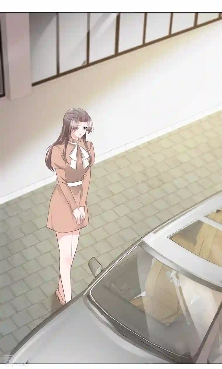 逆袭归来：我的废柴老婆第105话 总裁表白