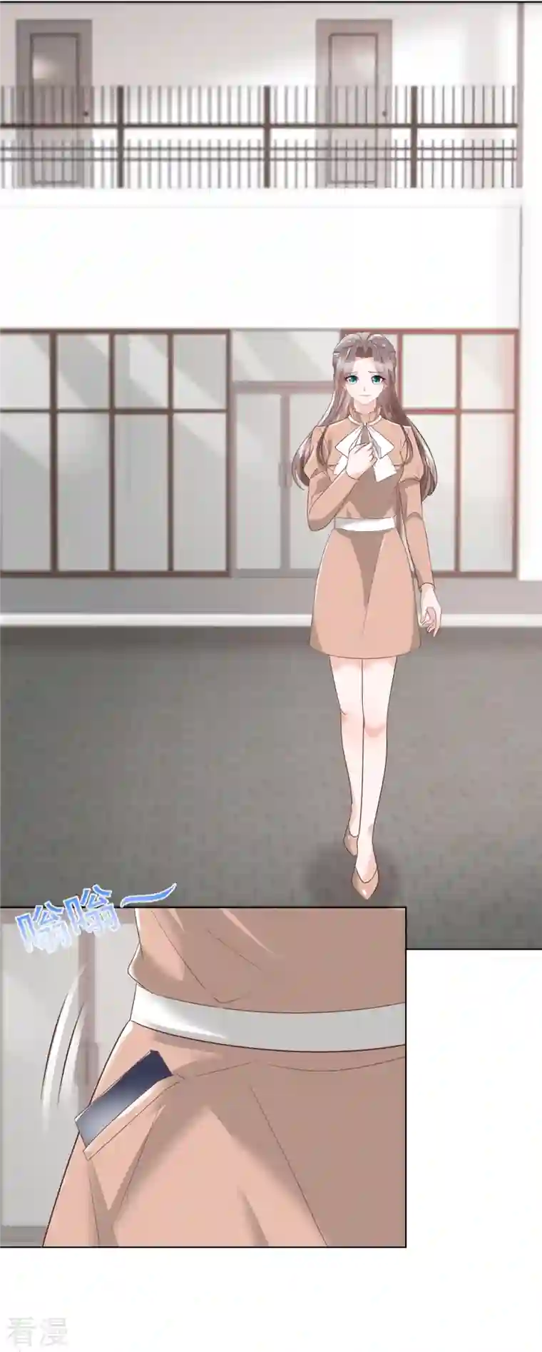 逆袭归来：我的废柴老婆第105话 总裁表白