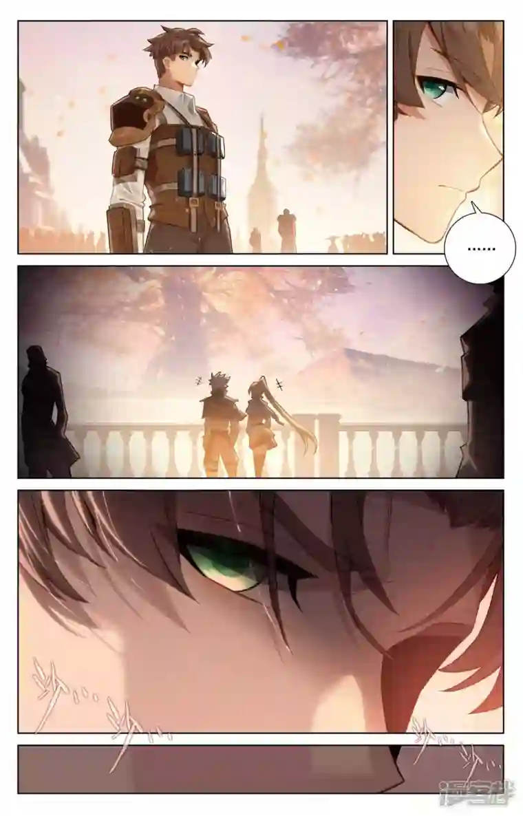万相之王第79话 相曦传说