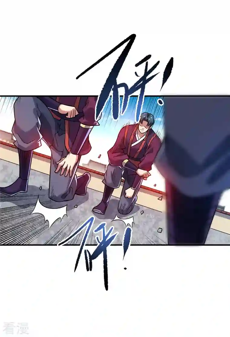 临兵斗者第4话 你们也想找茬？