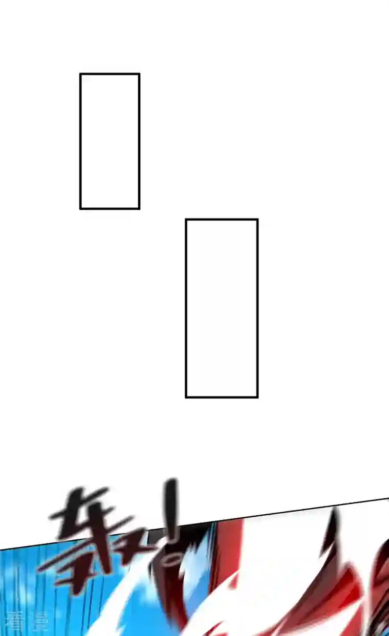 临兵斗者第5话 宗主，我当了