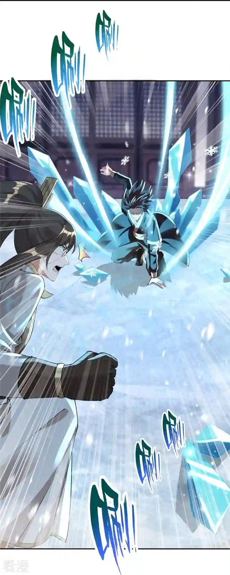 科技大佬来修仙第97话 雷诺的目的