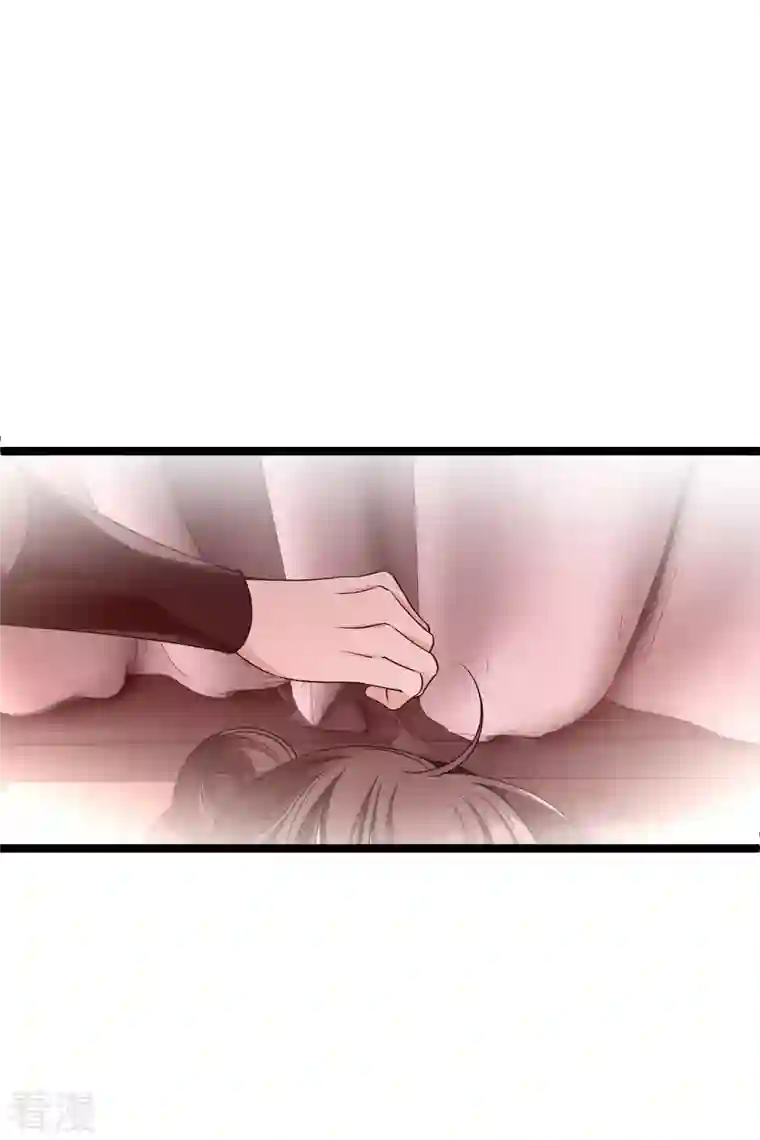 你一笑就甜倒我八颗牙第86话 就这么想逃走……