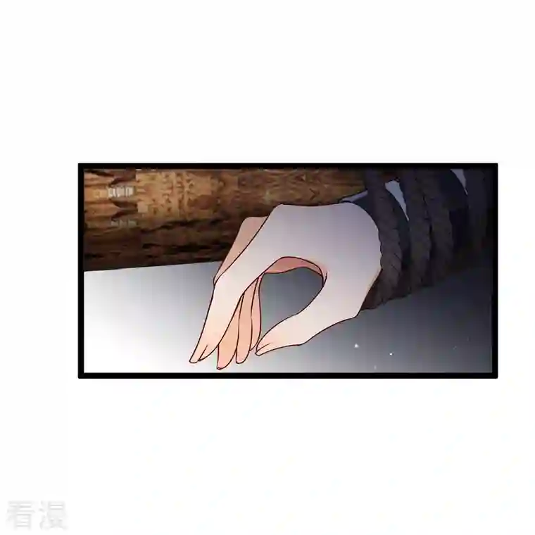 你一笑就甜倒我八颗牙第86话 就这么想逃走……