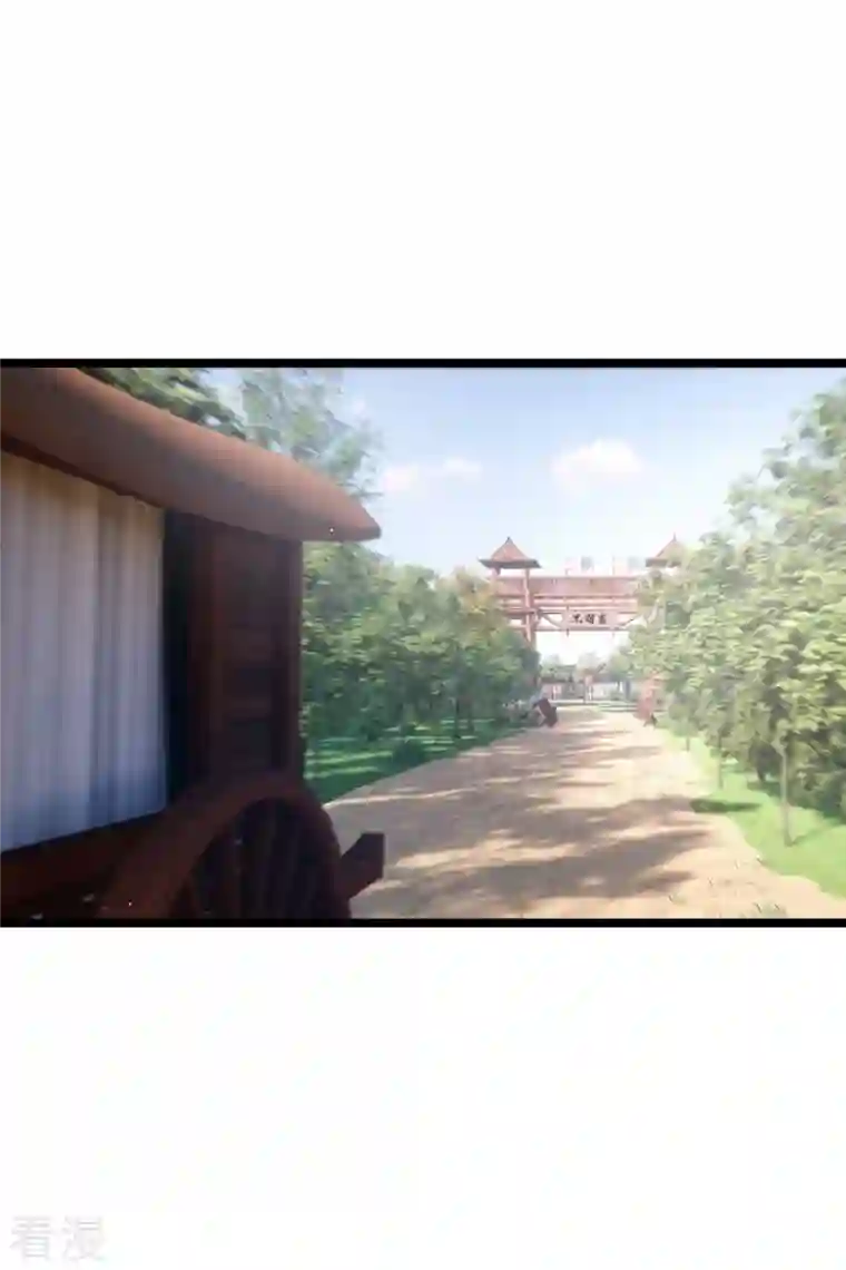 你一笑就甜倒我八颗牙第86话 就这么想逃走……