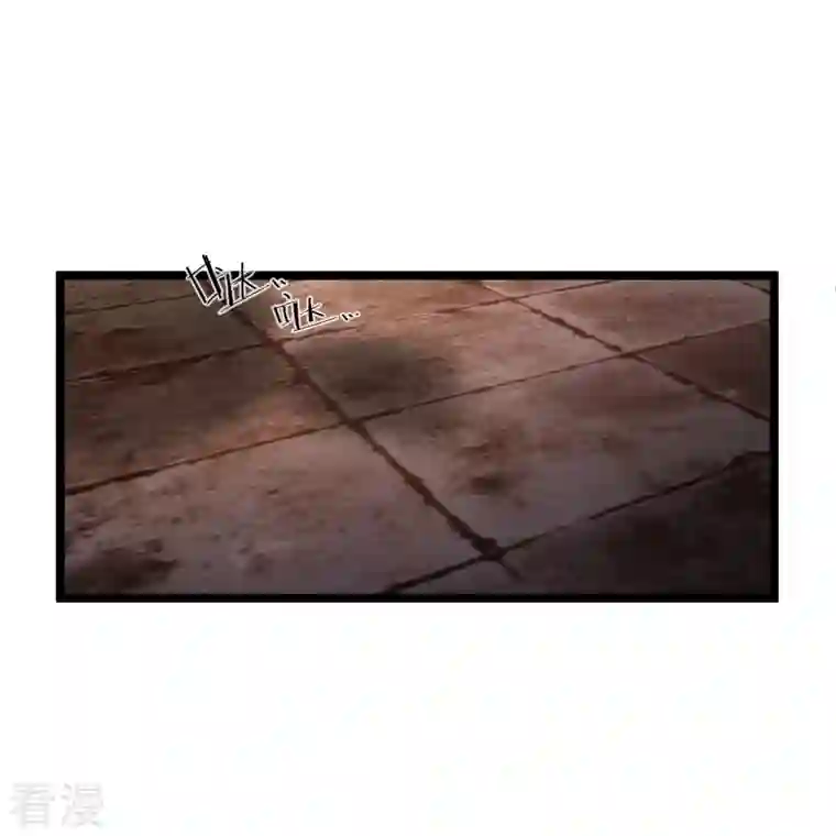你一笑就甜倒我八颗牙第87话 丸子还活着