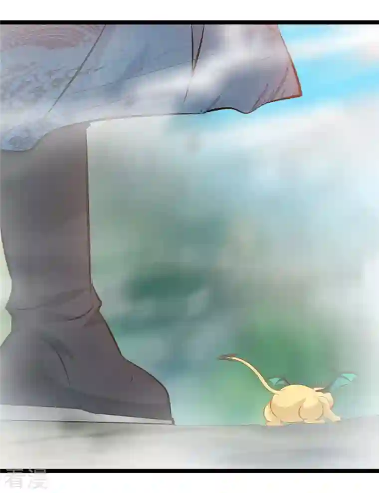 最强主宰第84话 毕竟是凶兽