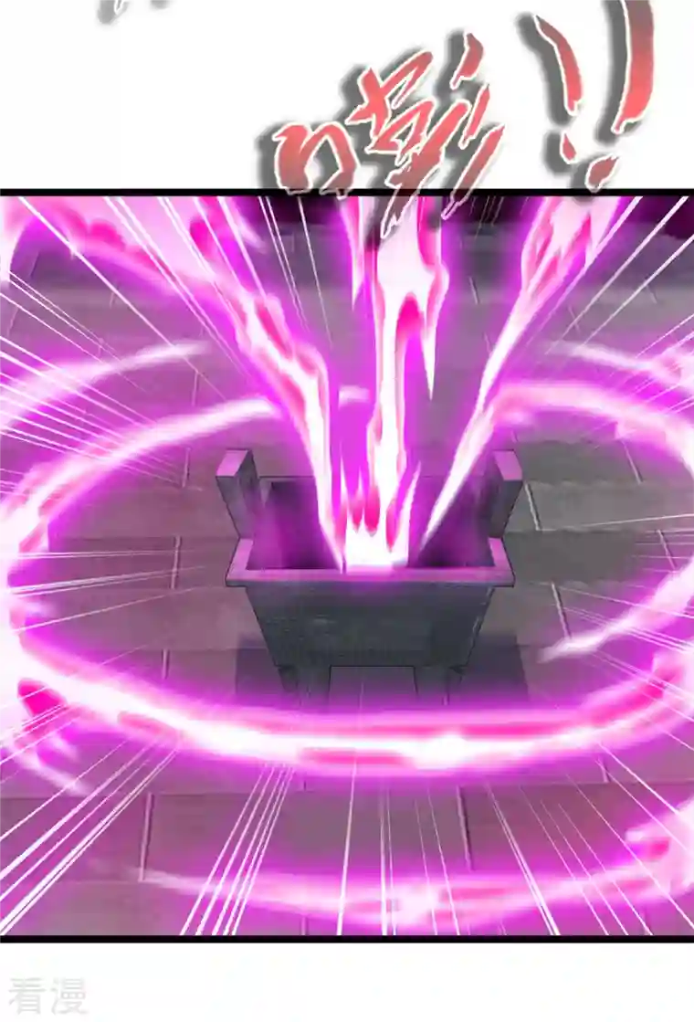 最强主宰第85话 我让他们有来无回