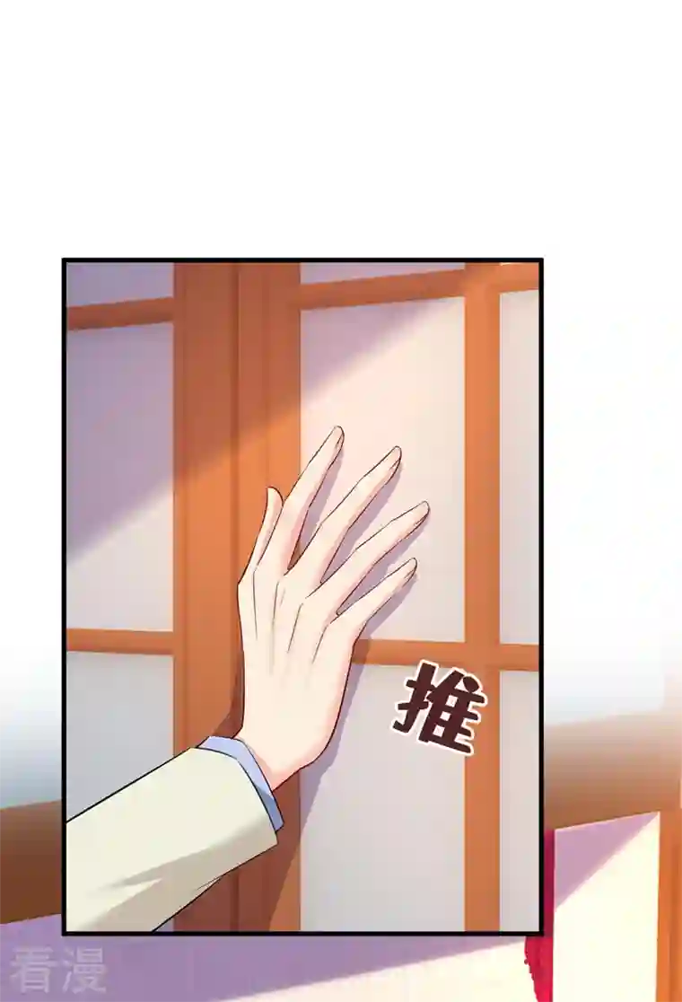 我的男人是个偏执狂第500话 我是时家买来的？