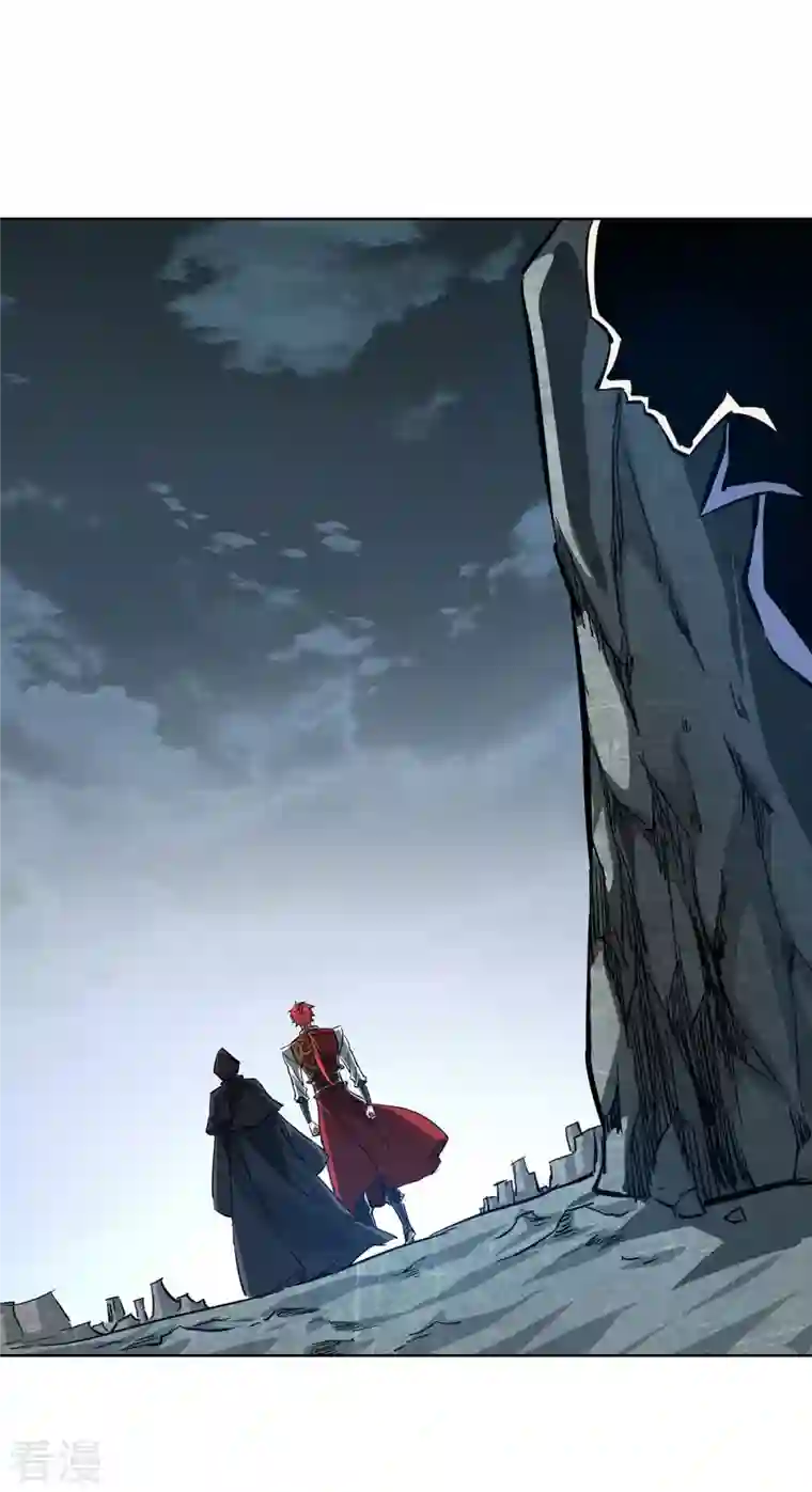 武映三千道第237话 道入神藏