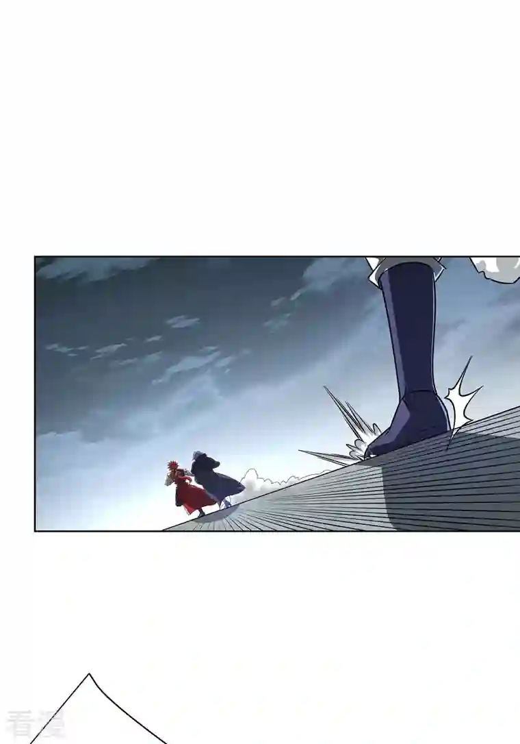 武映三千道第237话 道入神藏