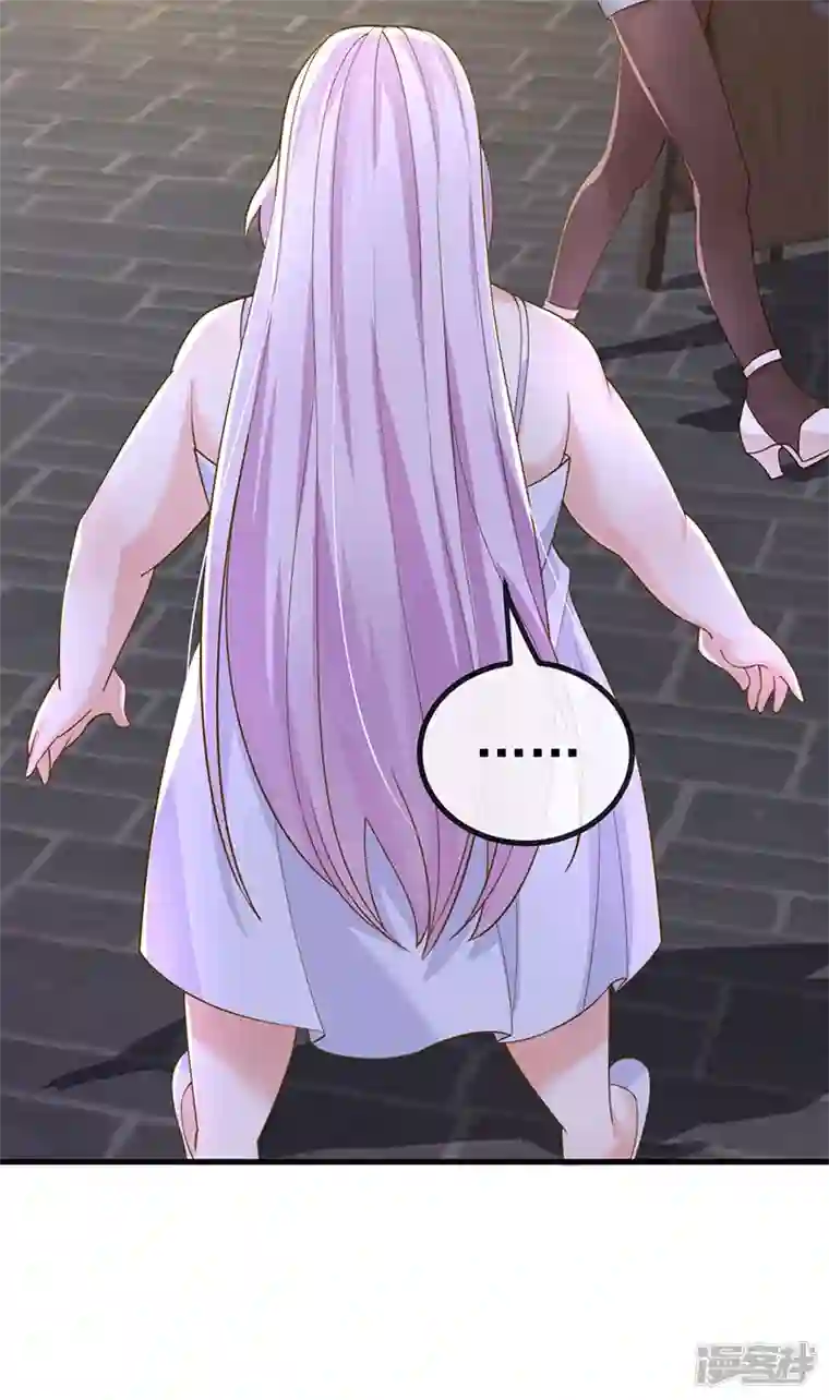 虐渣的一百种方式第74话 神秘帅哥非洲盛宴