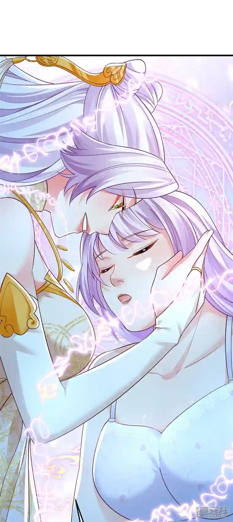 虐渣的一百种方式第74话 神秘帅哥非洲盛宴