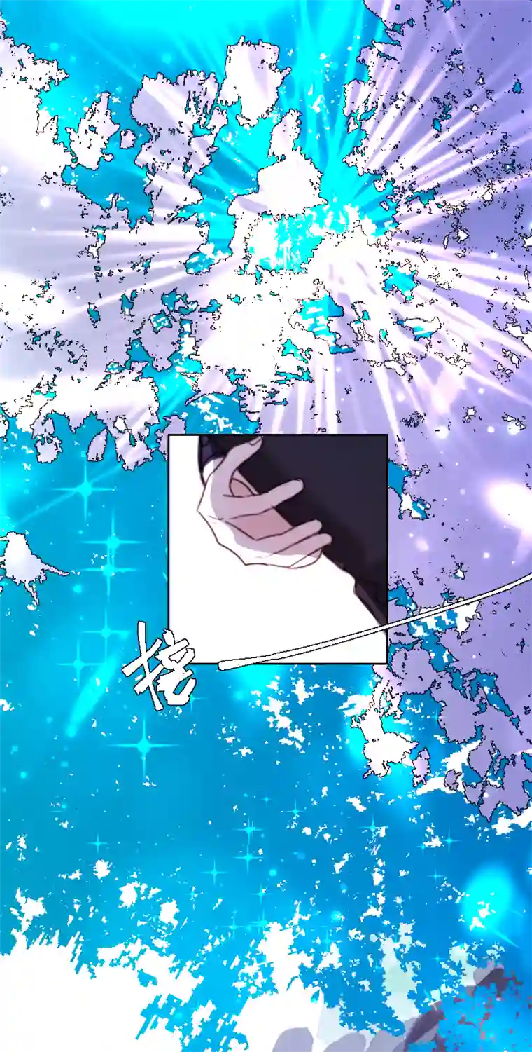 穿越遇上重生新春番外（长发攻主）十二